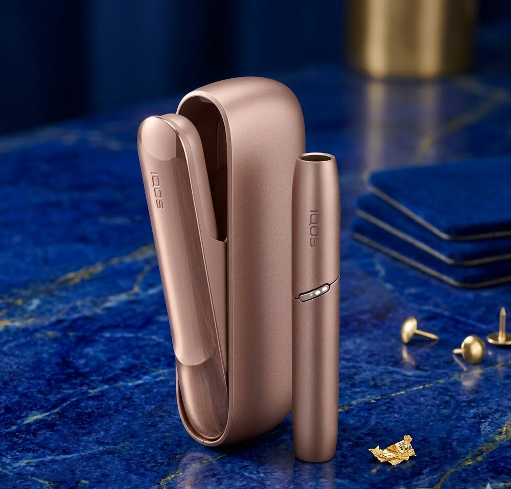 IQOS 3 DUO Kit Brilliant Gold