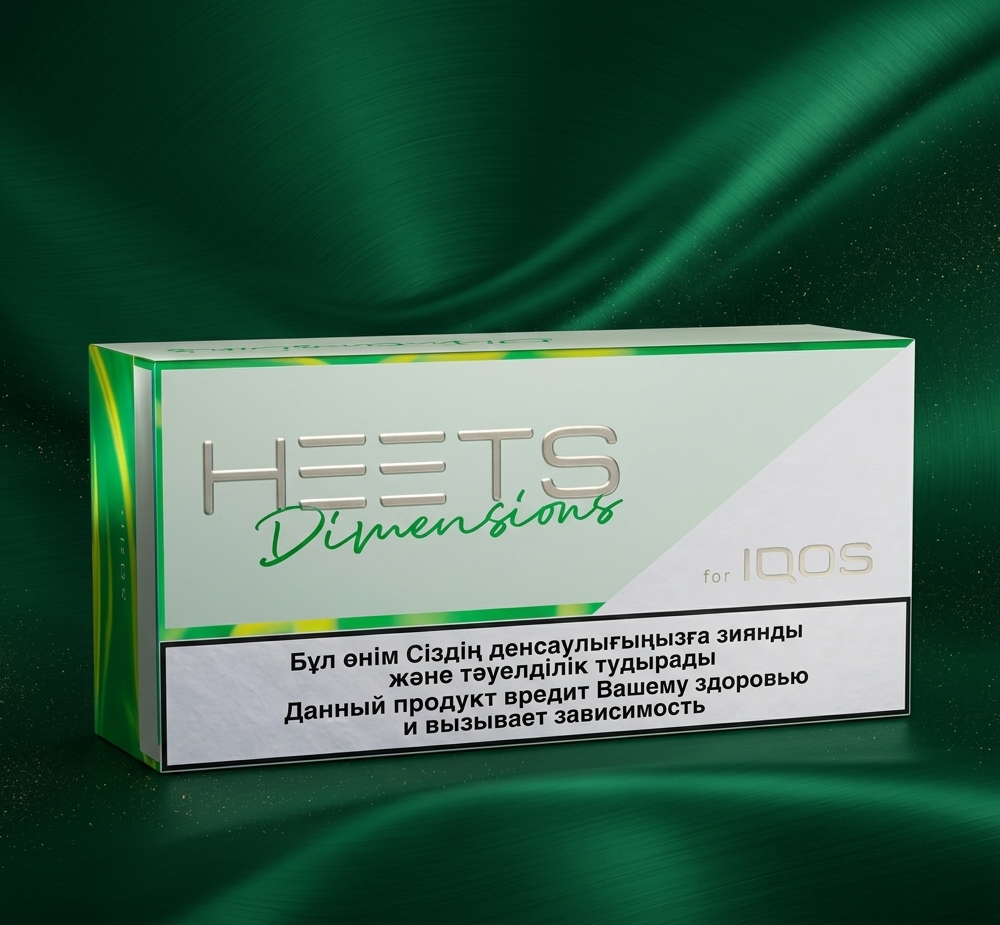 IQOS Heets Ammil Dimensions