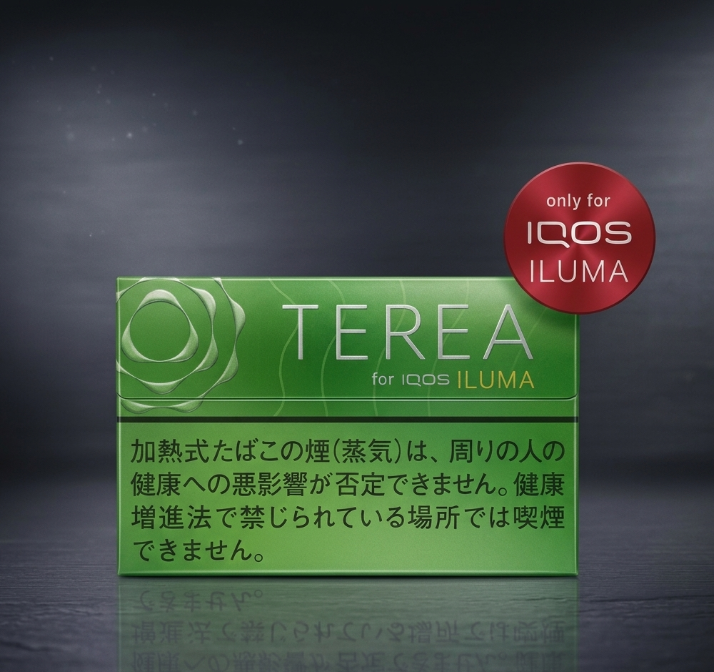 IQOS TEREA Yellow Menthol
