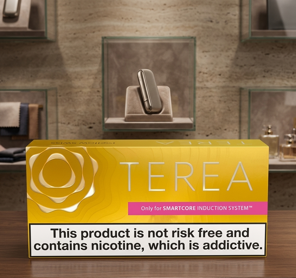 Terea Yellow Swiss