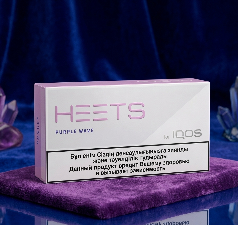 IQOS Heets Purple Wave