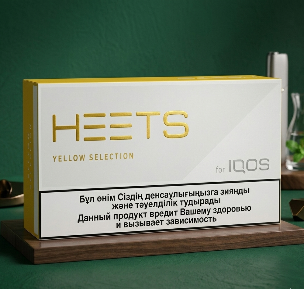 IQOS Heets Yellow Selection