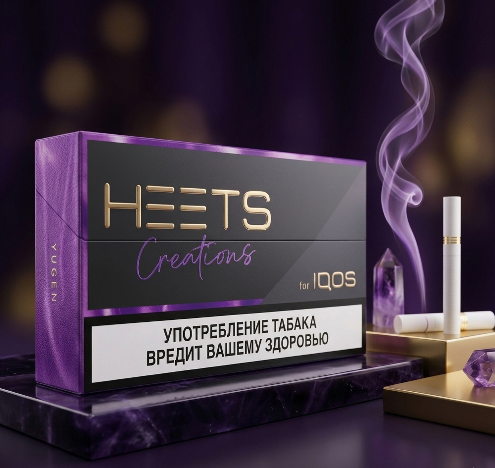 IQOS Heets Creations Yugen