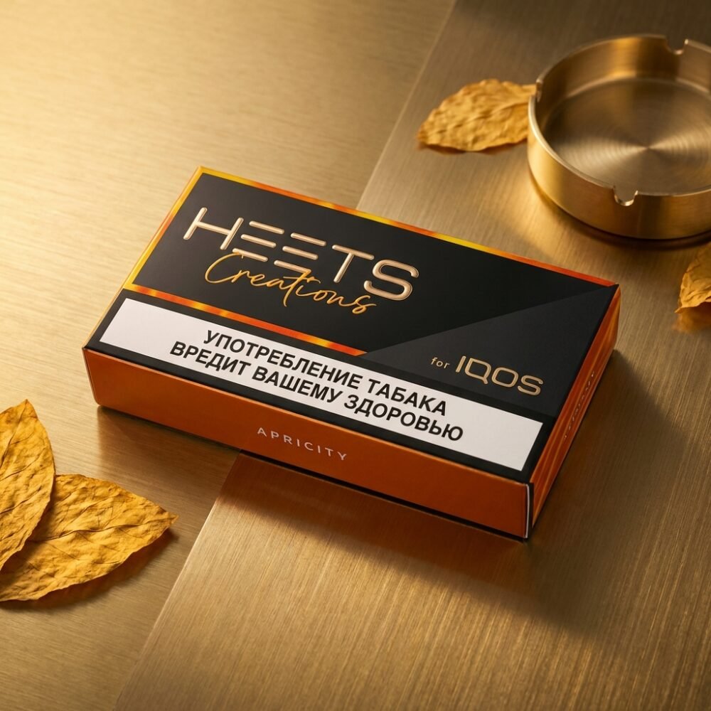 IQOS Heets Creations Apricity