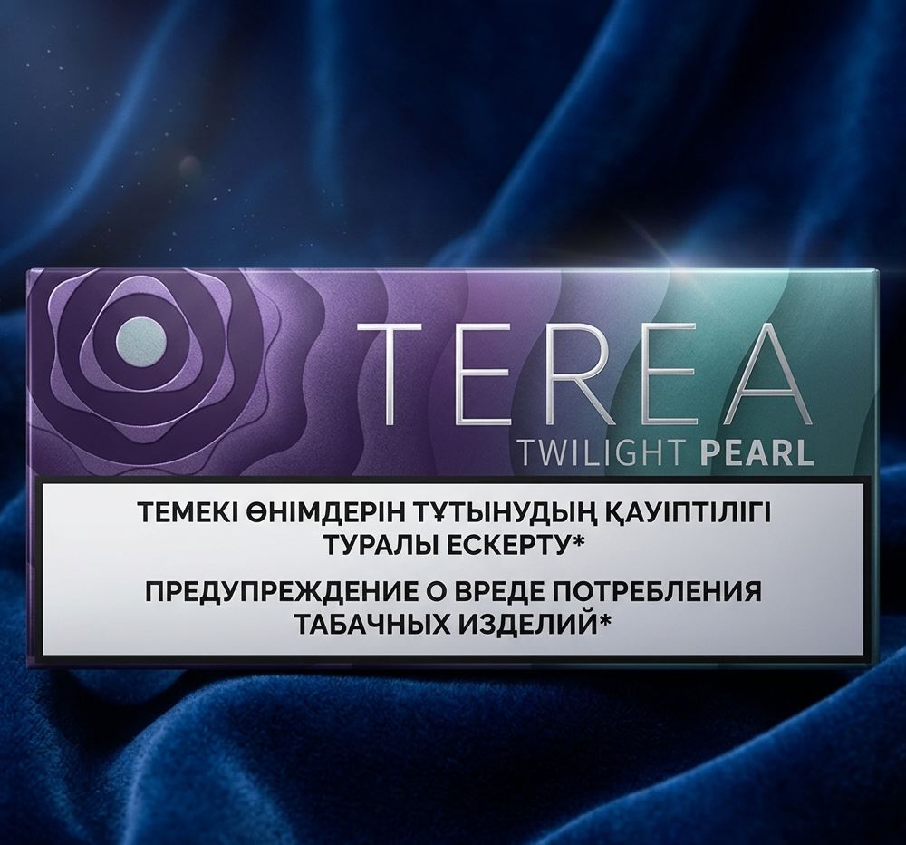 IQOS TEREA Twilight Pearl from Kazakhstan