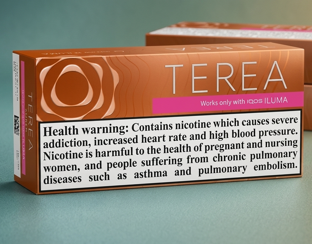 Heets TEREA UAE versions