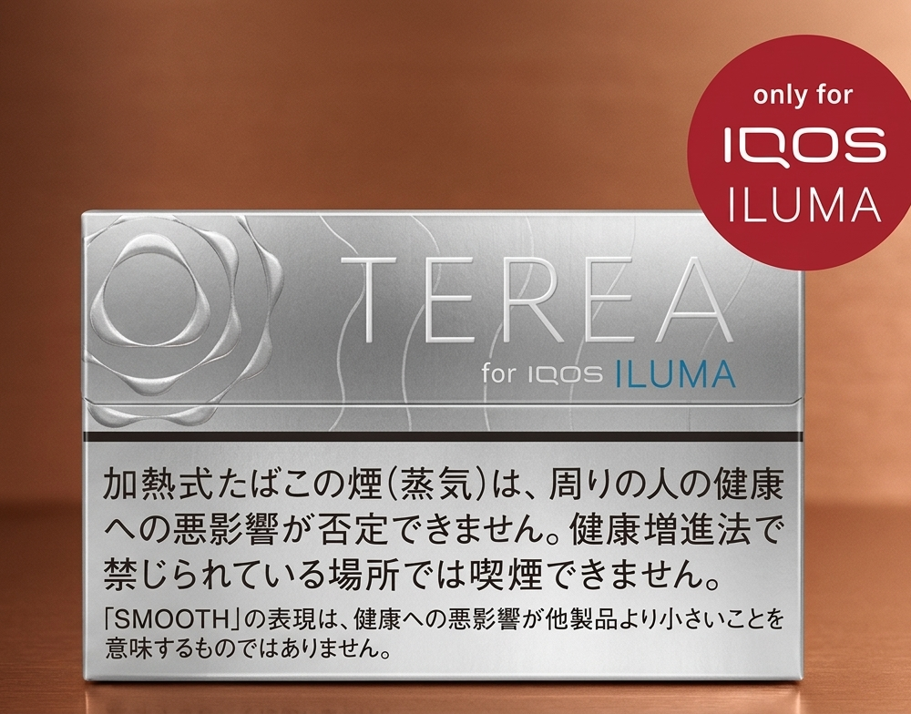 HEETS TEREA Smooth Regular