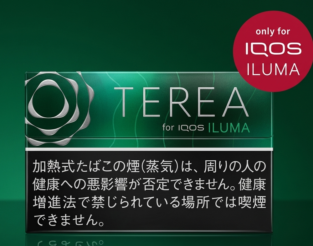 Heets TEREA from Japan