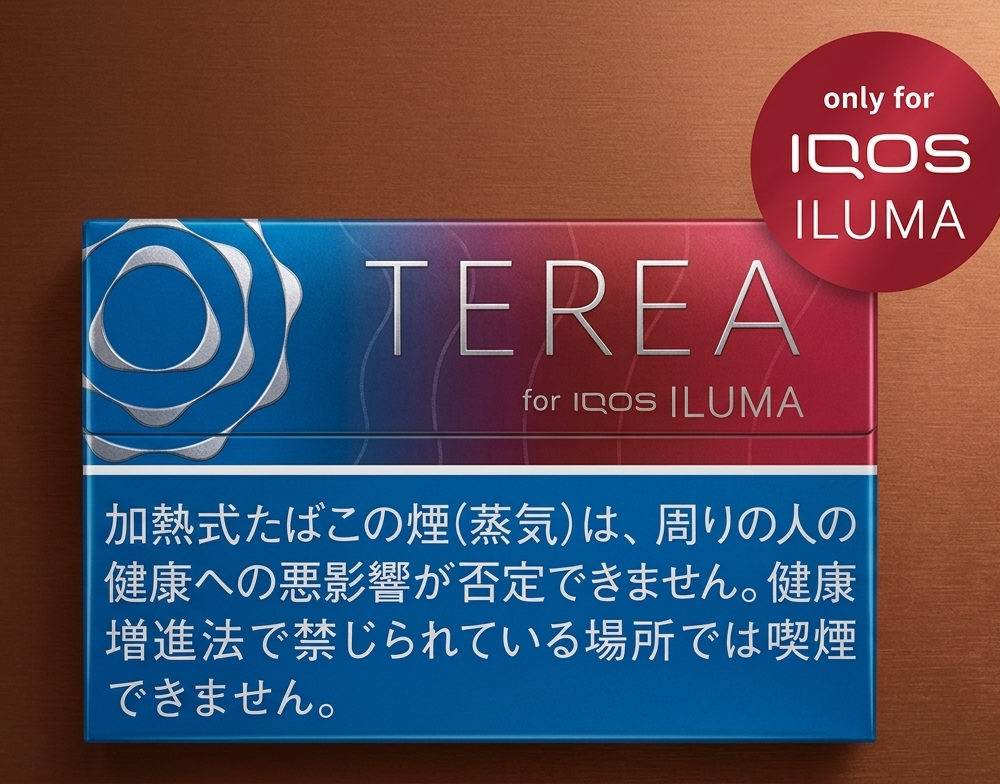 HEETS TEREA Ruby Regular