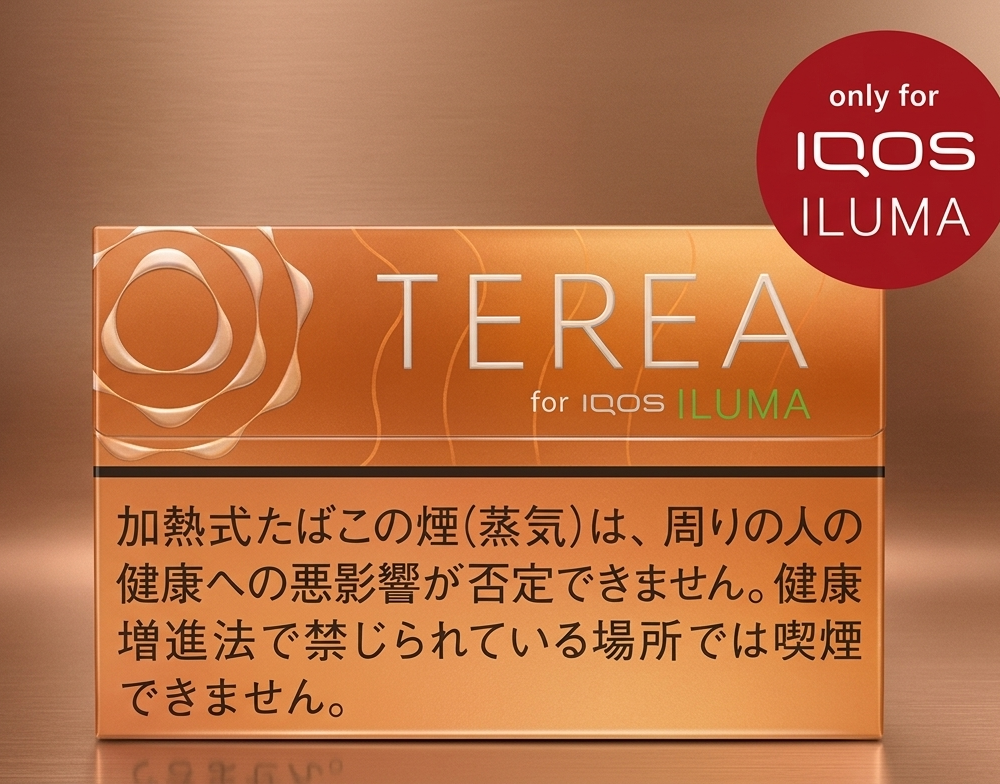 HEETS TEREA Tropical Menthol