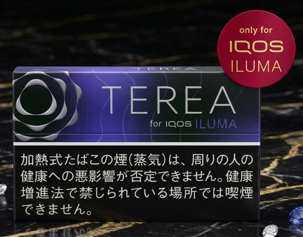 HEETS TEREA Black Purple Menthol