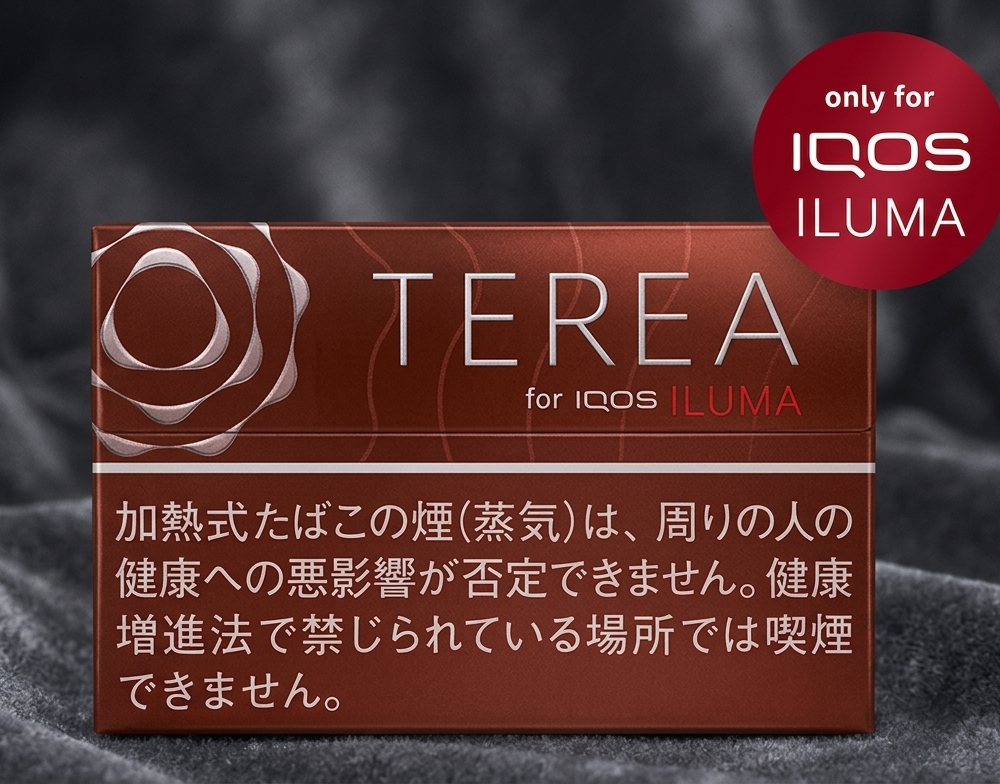 HEETS TEREA Bold Regular