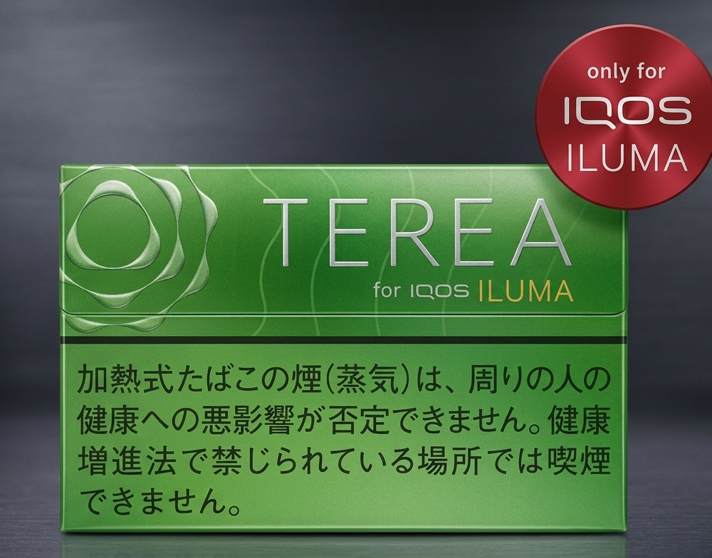 HEETS TEREA Yellow Menthol