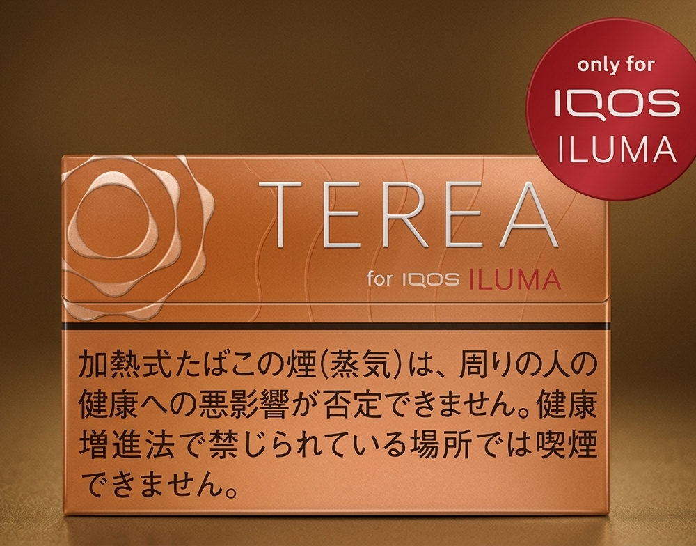 HEETS TEREA Warm Regular