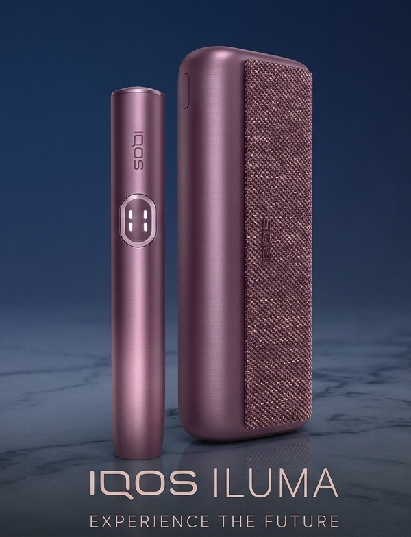 IQOS ILUMA i PRIME Garnet Red