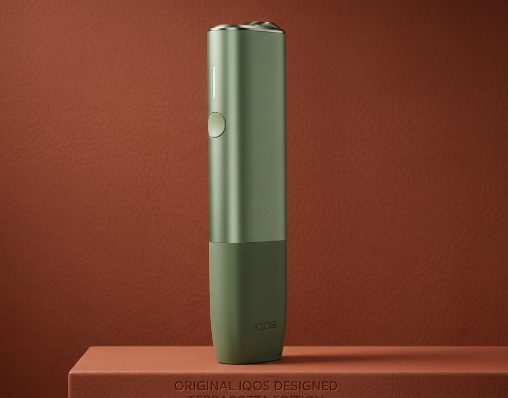 IQOS ILUMA ONE Moss Green