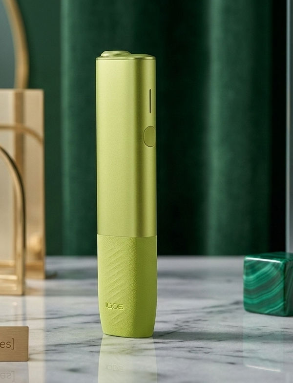 Iqos Iluma I One Lime Green