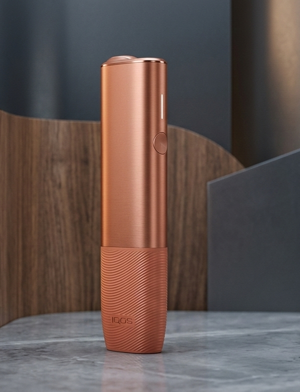 Iqos Iluma I One Terracotta (Orange)