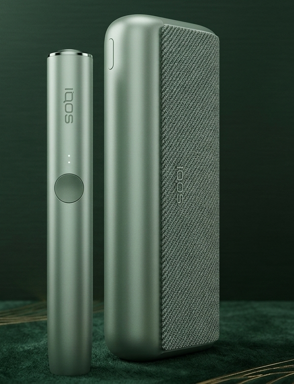 IQOS ILUMA Prime Green