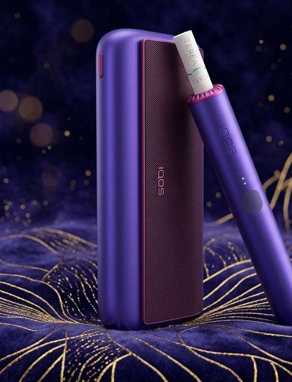 IQOS ILUMA Prime Neon Limited Edition