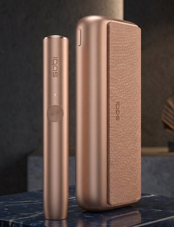 IQOS ILUMA Prime System Golden Khaki